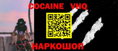 амфетамин Славгород