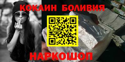 амфетамин Славгород