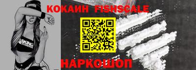 прущая мука Сланцы
