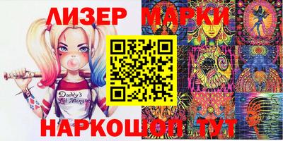 амфетамин Славгород