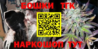 амфетамин Славгород