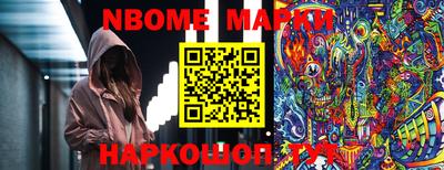 амфетамин Славгород