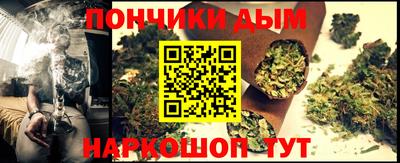 кокаин премиум Славянск-на-Кубани