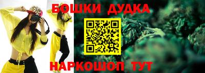 амфетамин Славгород