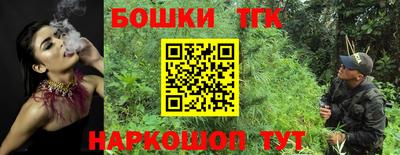 амфетамин Славгород