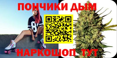кокаин премиум Славянск-на-Кубани