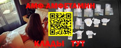 кокаин премиум Славянск-на-Кубани
