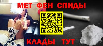 кокаин премиум Славянск-на-Кубани